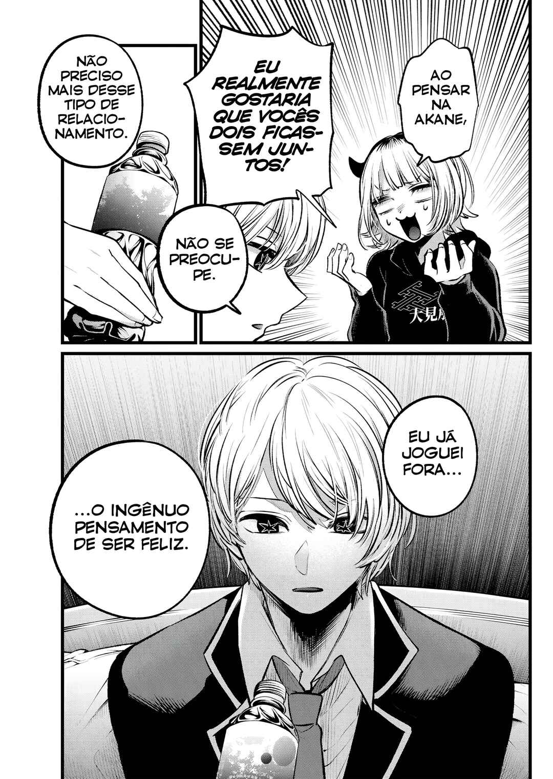 Read Oshi no Ko PT Manga Online
