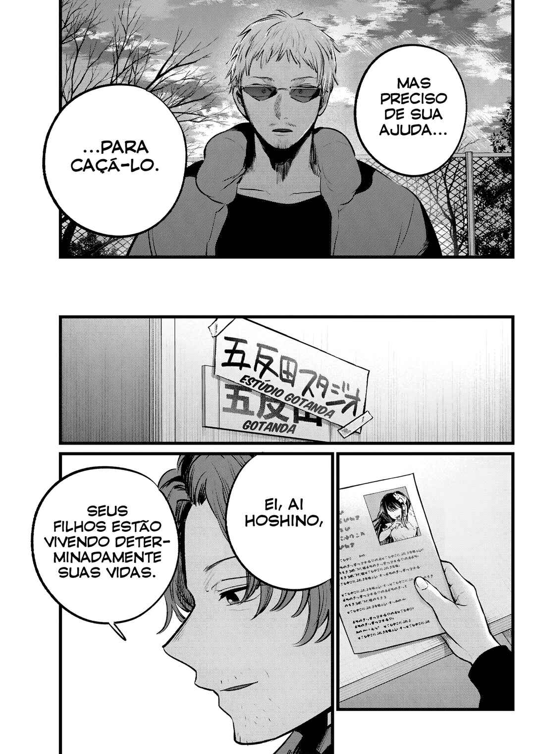 Read Oshi no Ko PT Manga Online