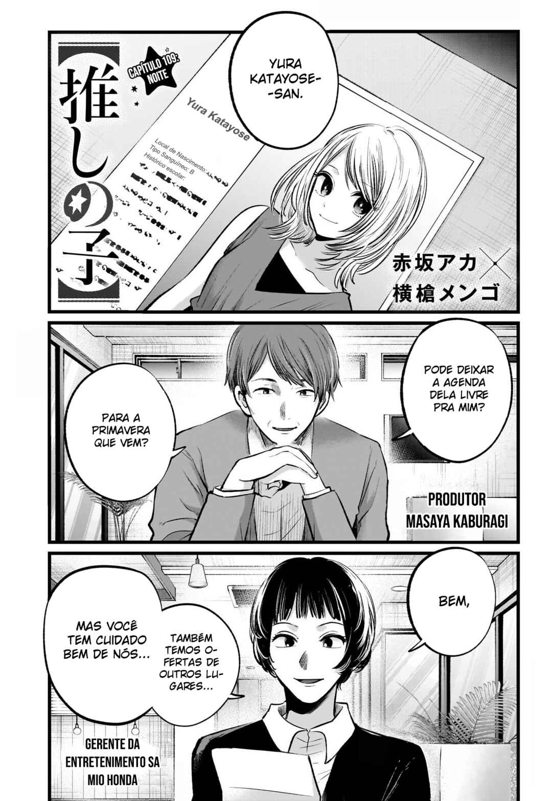 Read Oshi no Ko PT Manga Online