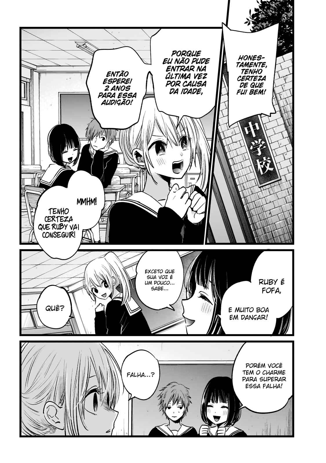 Read Oshi no Ko PT Manga Online
