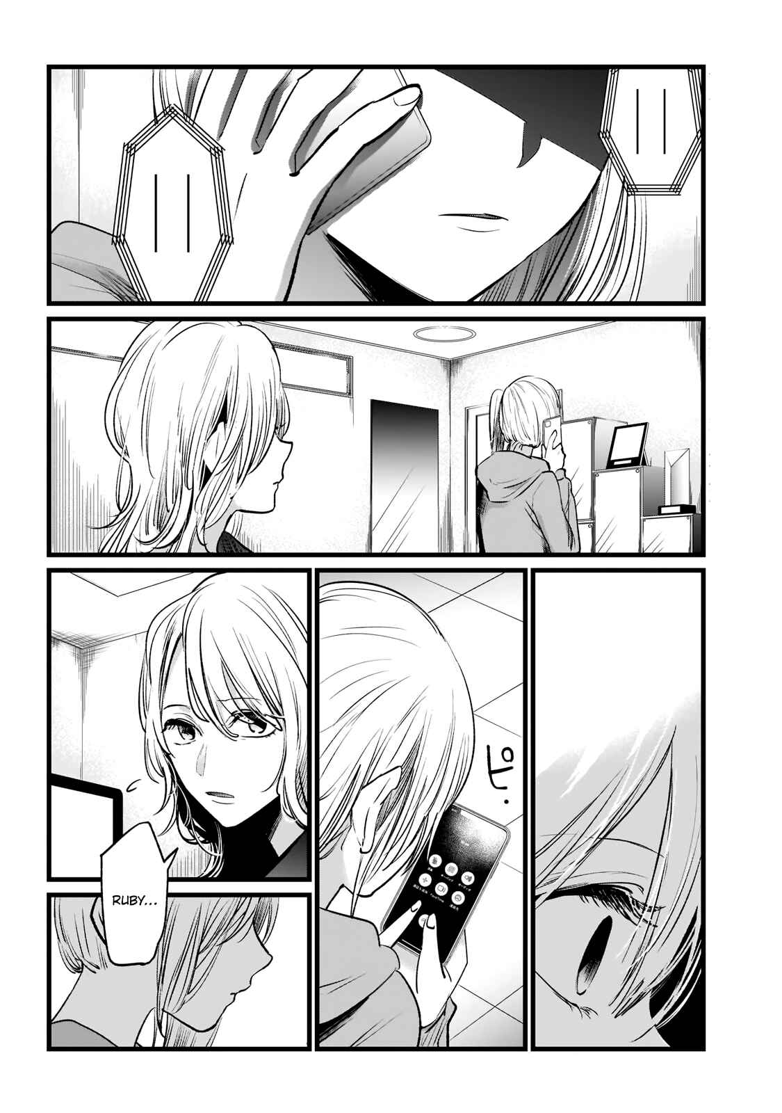 Read Oshi no Ko PT Manga Online