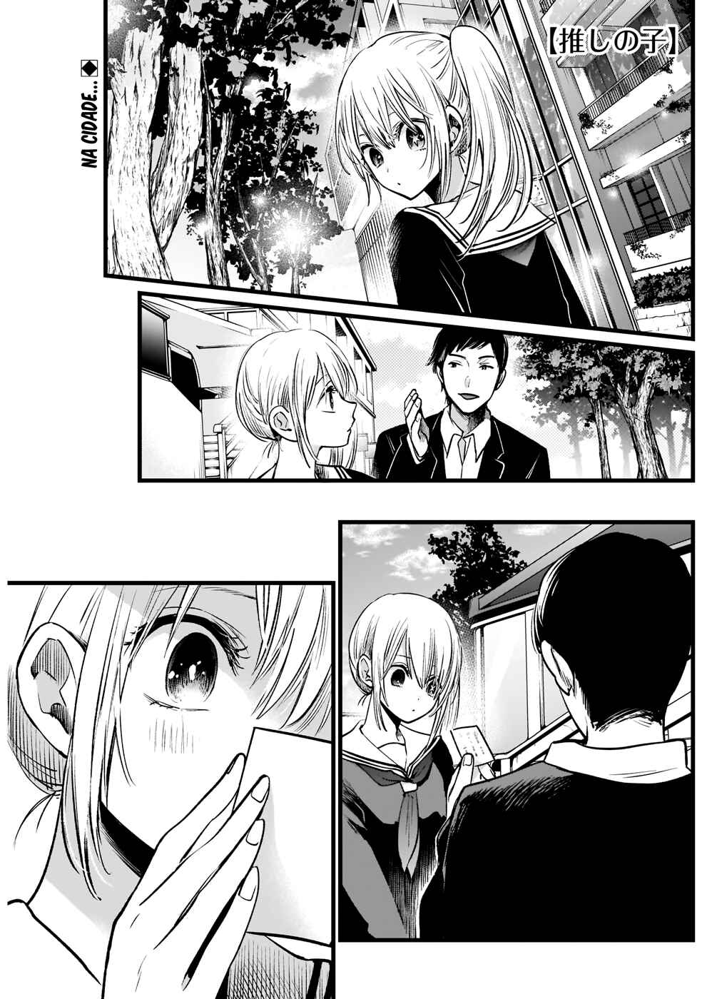 Read Oshi no Ko PT Manga Online