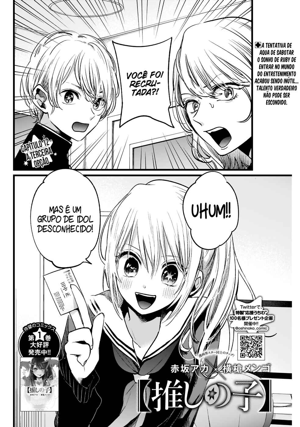 Read Oshi no Ko PT Manga Online