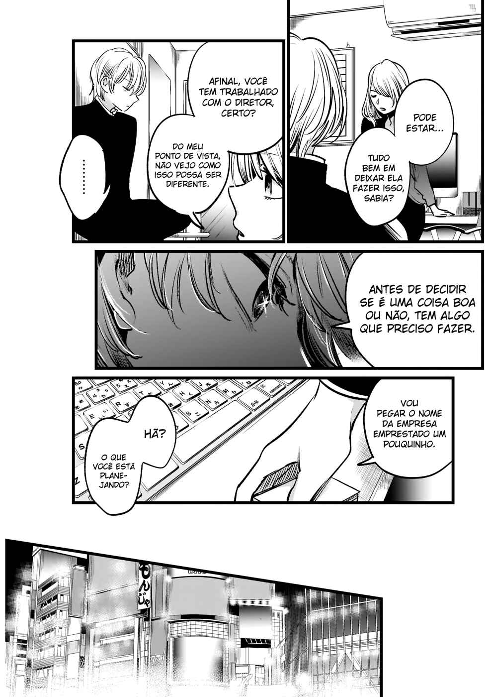 Read Oshi no Ko PT Manga Online