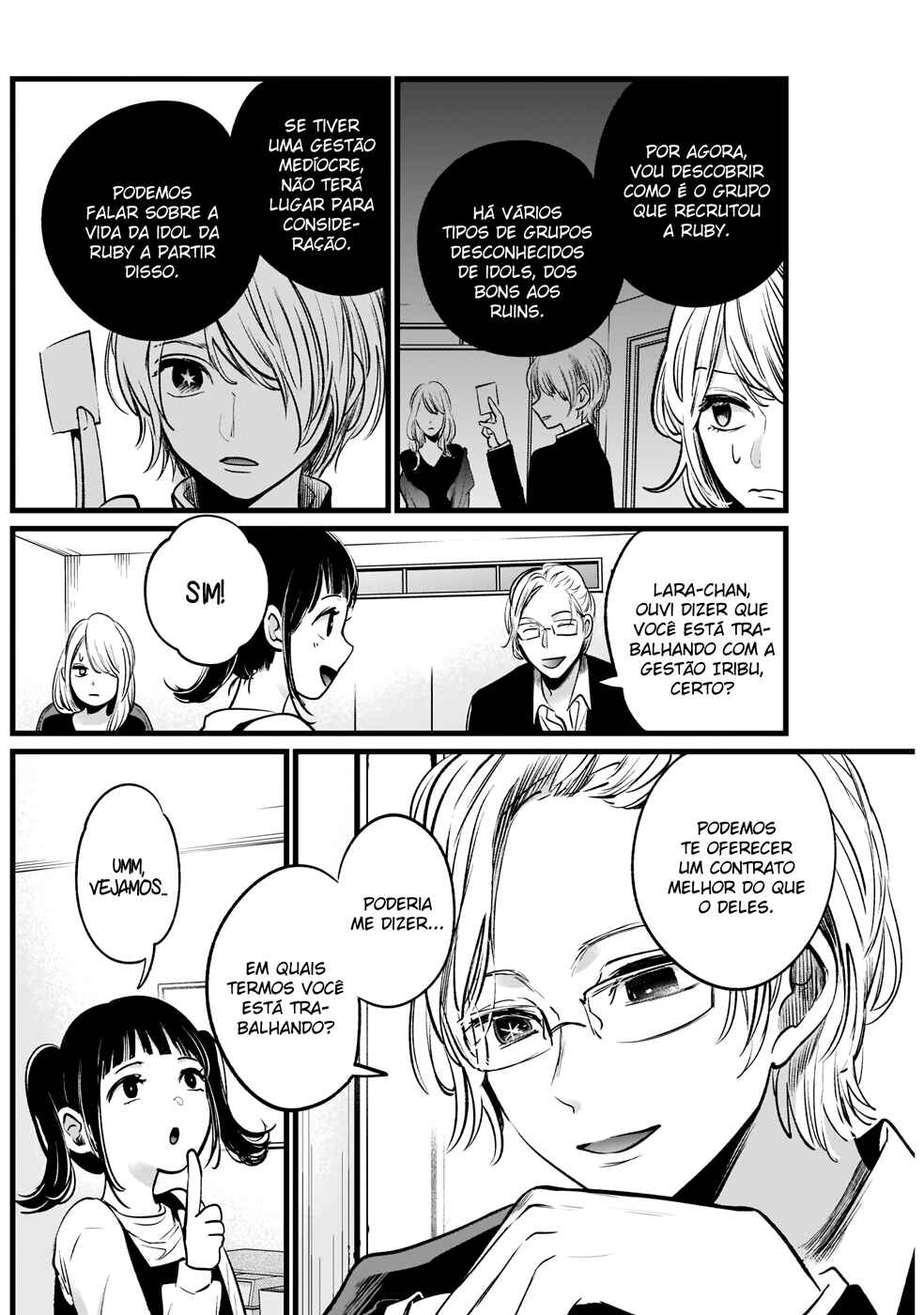 Read Oshi no Ko PT Manga Online