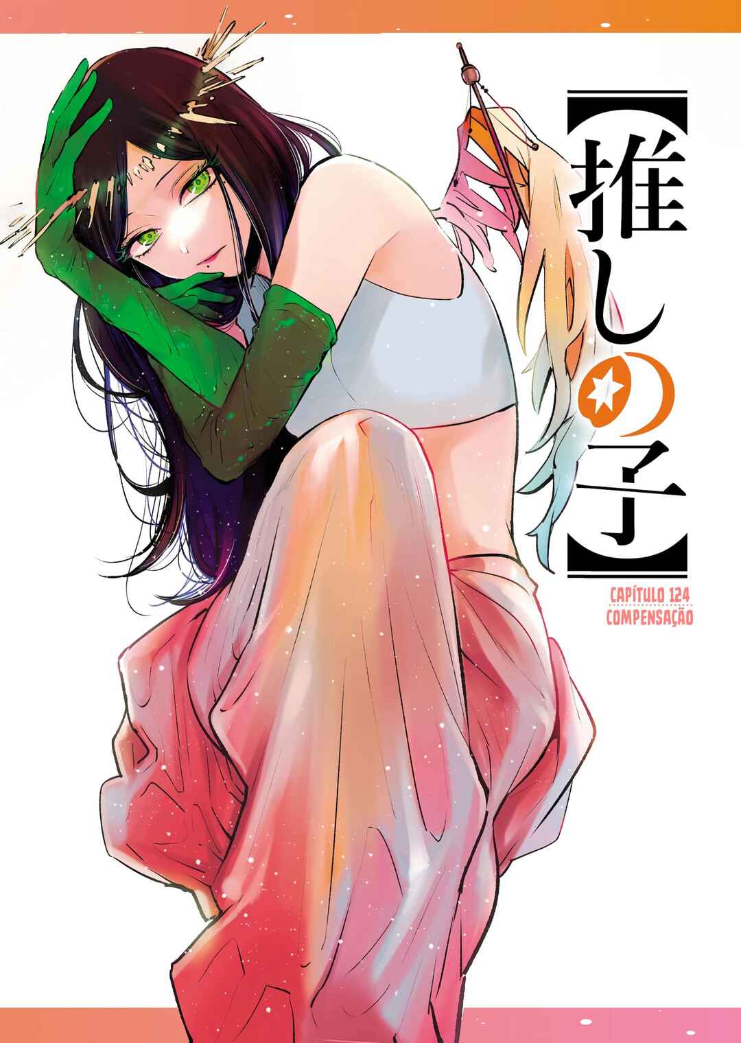 Read Oshi no Ko PT Manga Online