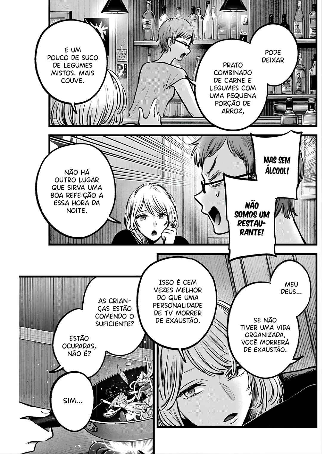 Read Oshi no Ko PT Manga Online