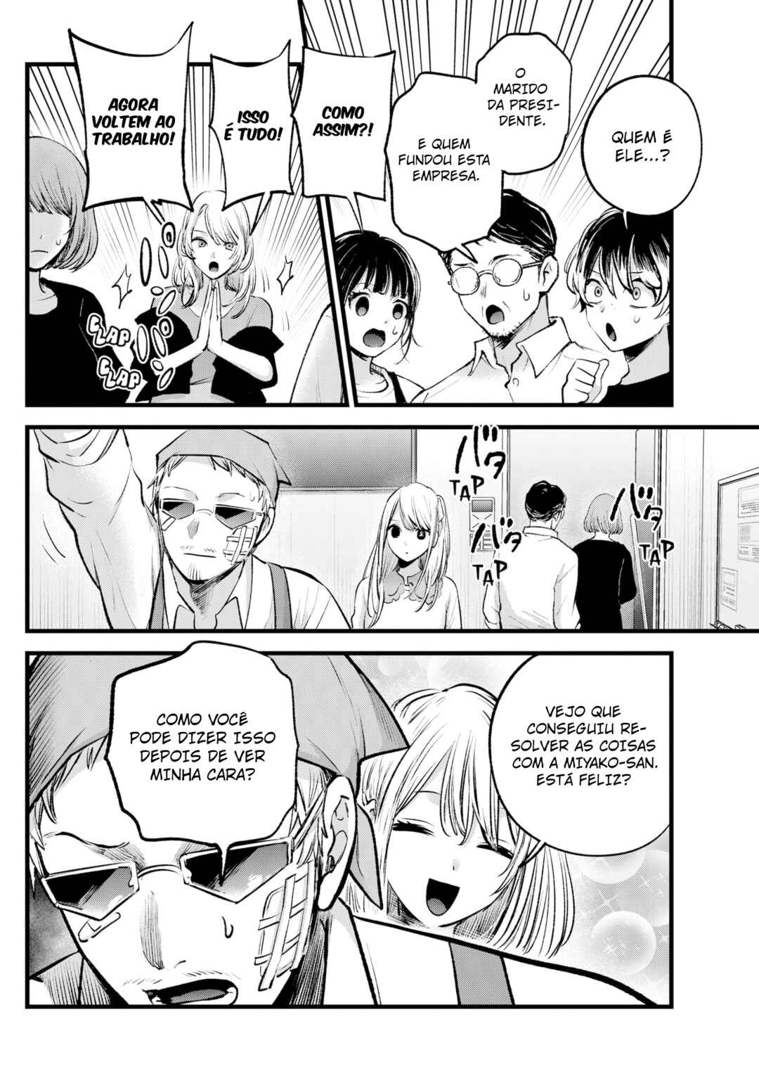 Read Oshi no Ko PT Manga Online