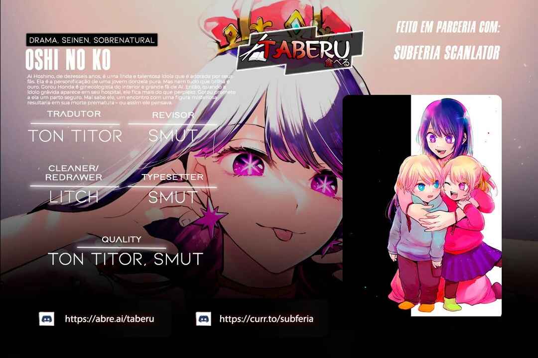 Read Oshi no Ko PT Manga Online