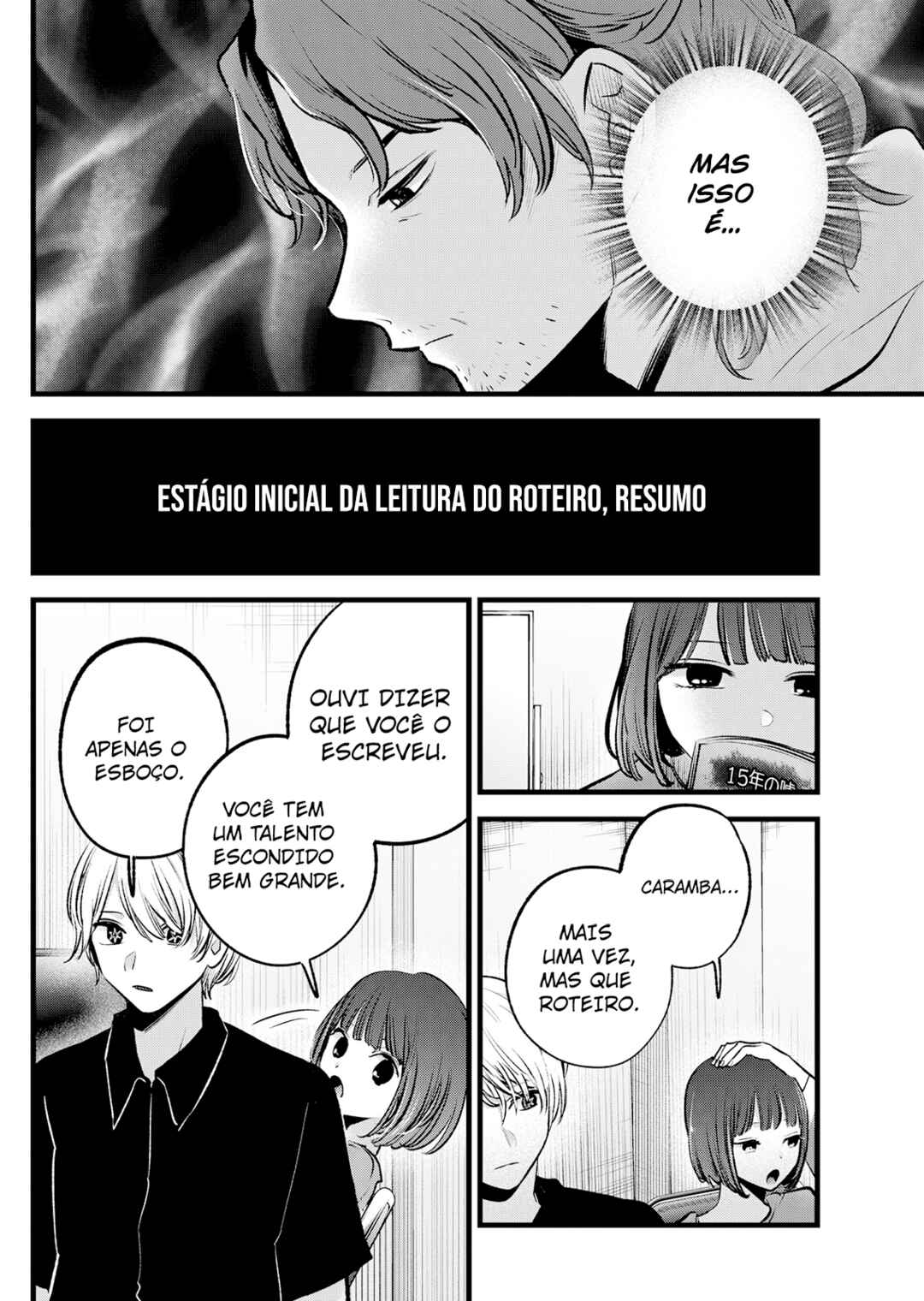 Read Oshi no Ko PT Manga Online