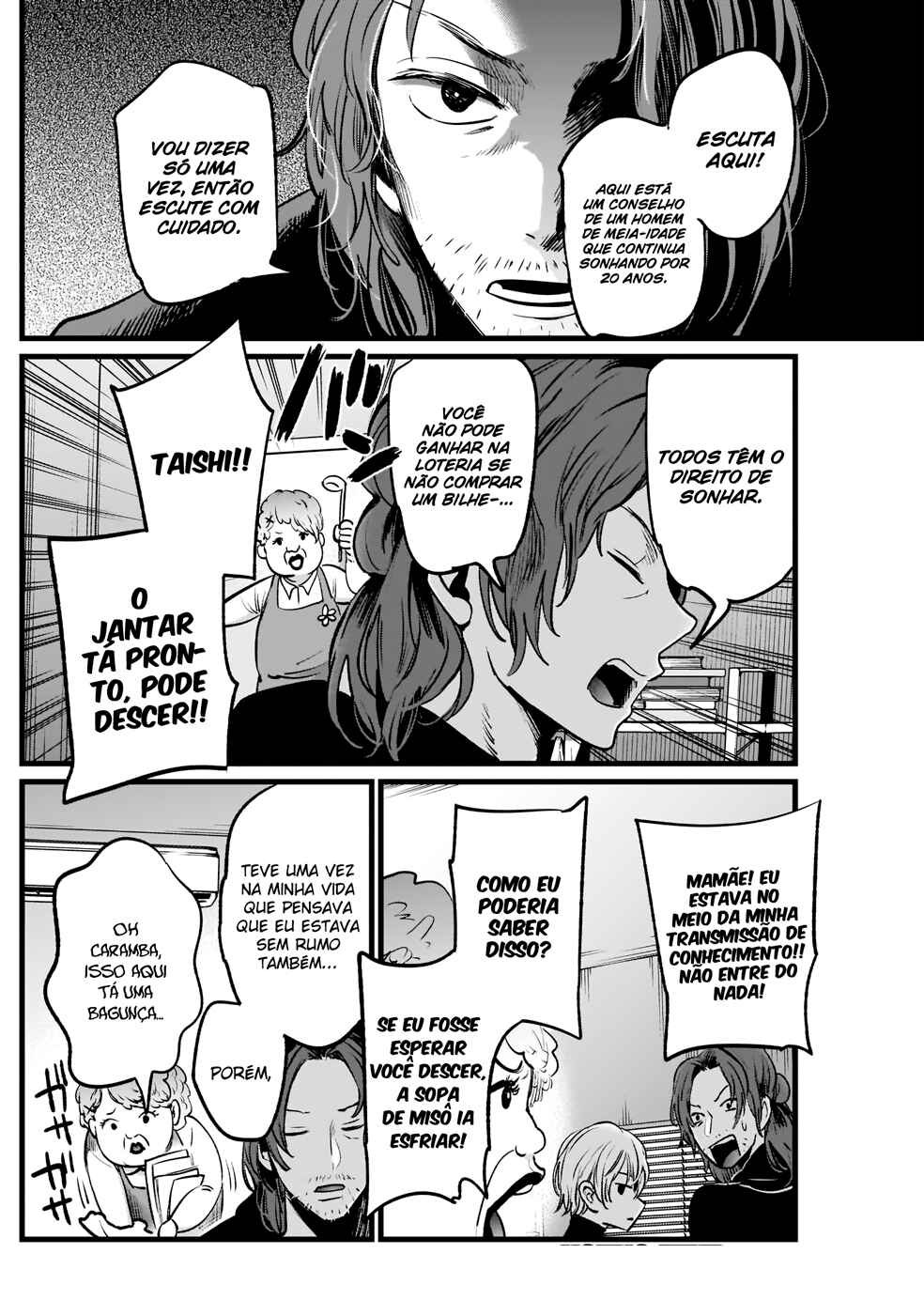 Read Oshi no Ko PT Manga Online
