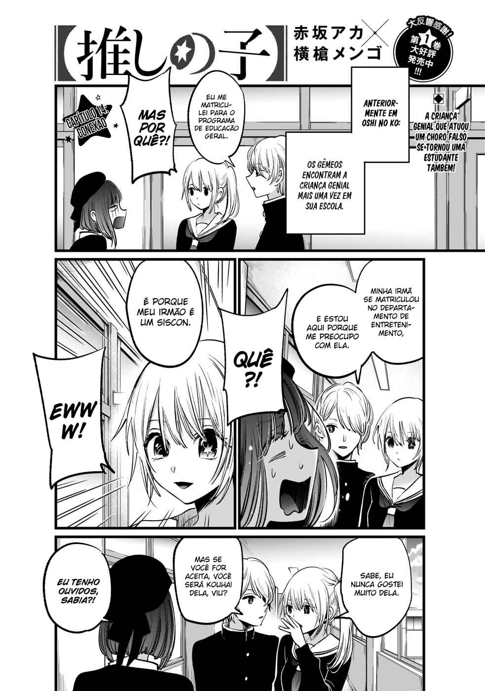 Read Oshi no Ko PT Manga Online