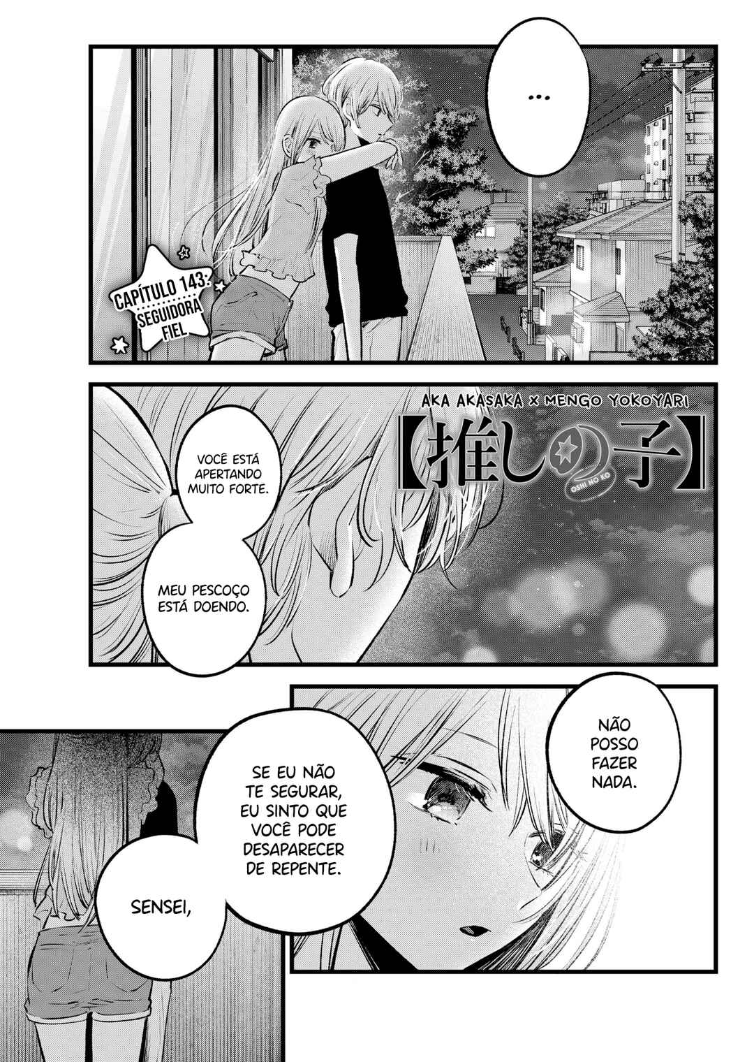 Read Oshi no Ko PT Manga Online