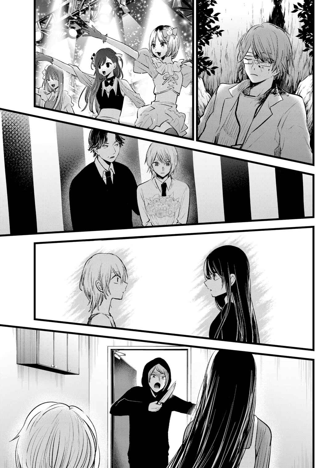 Read Oshi no Ko PT Manga Online