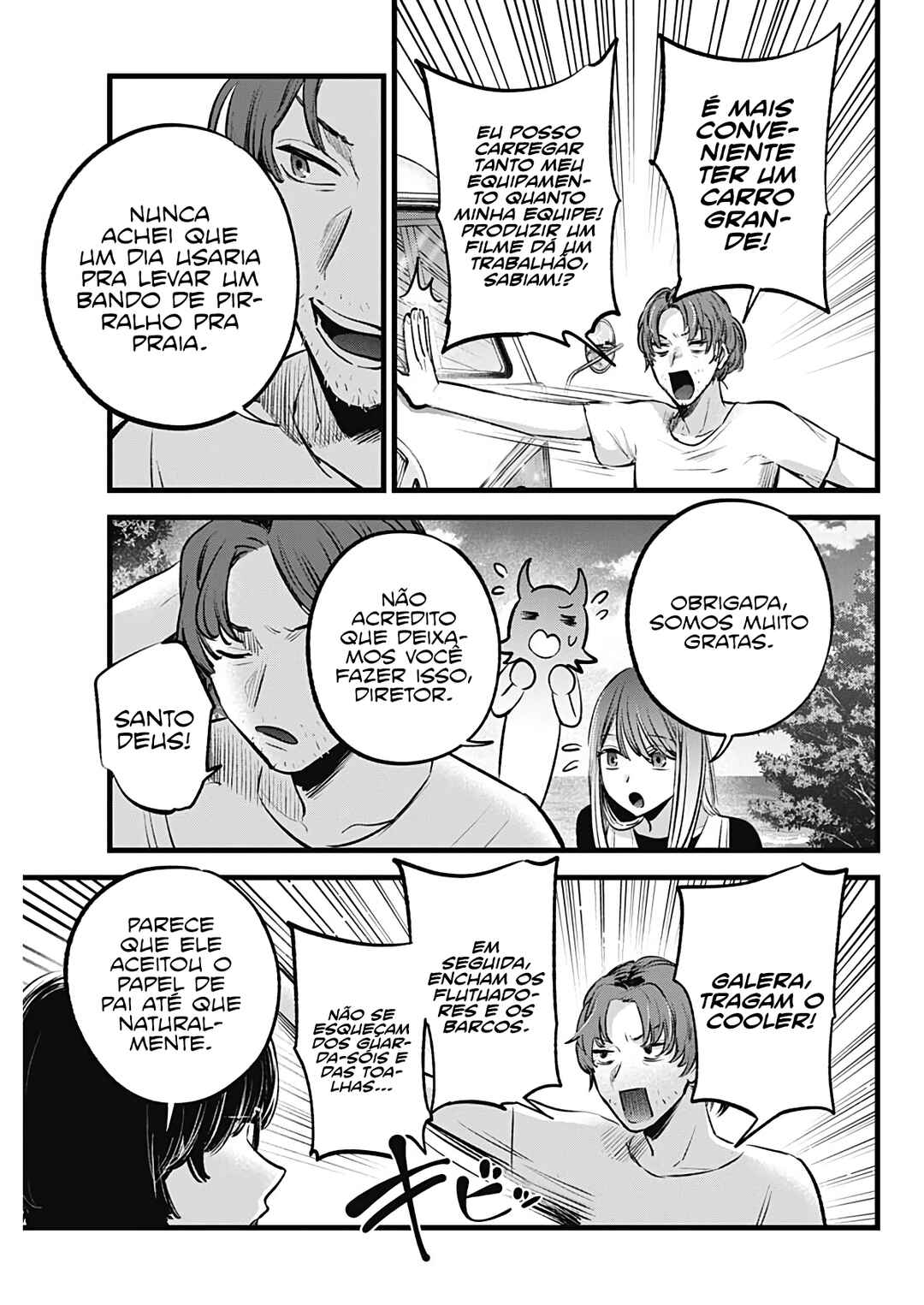 Read Oshi no Ko PT Manga Online