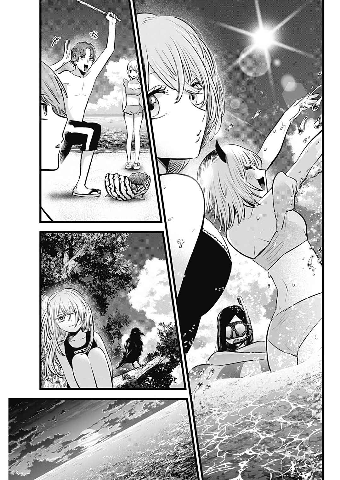 Read Oshi no Ko PT Manga Online
