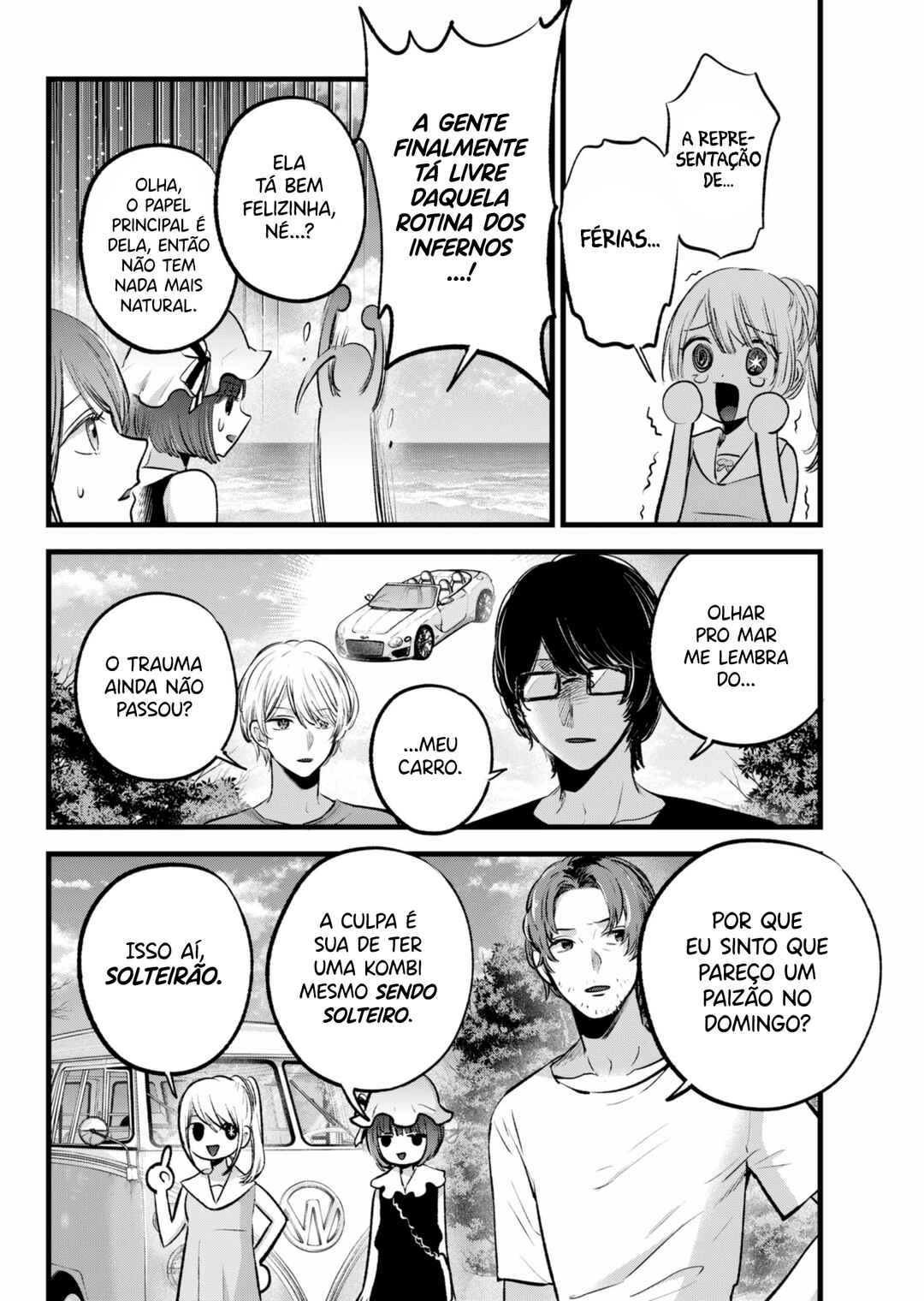 Read Oshi no Ko PT Manga Online