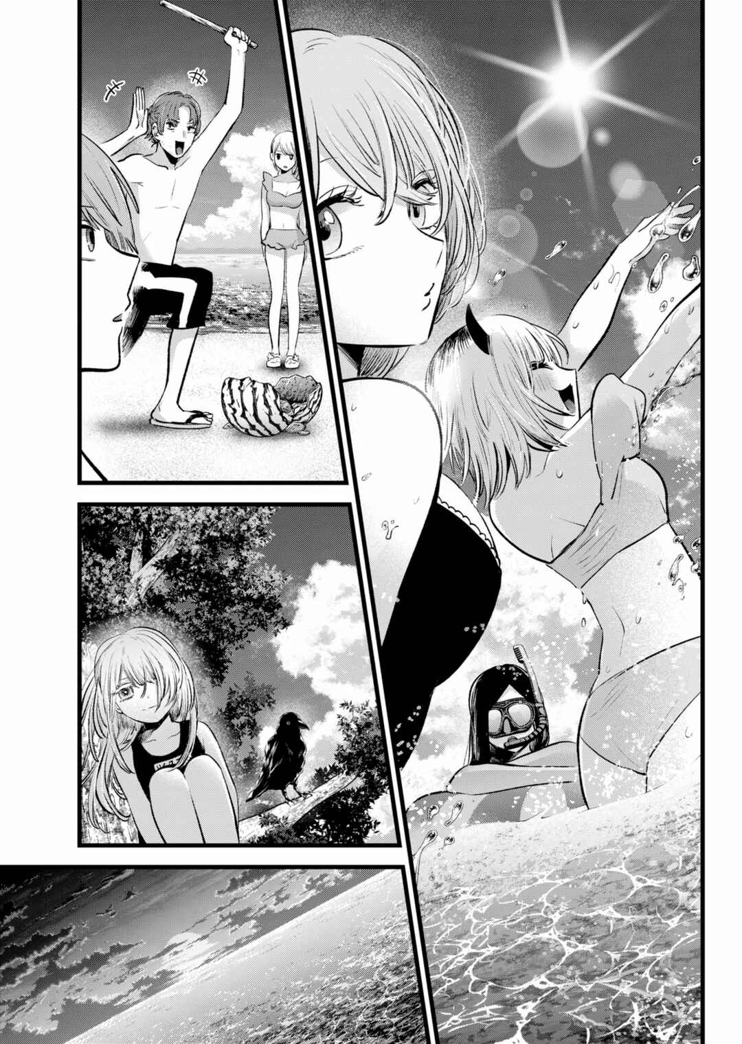 Read Oshi no Ko PT Manga Online