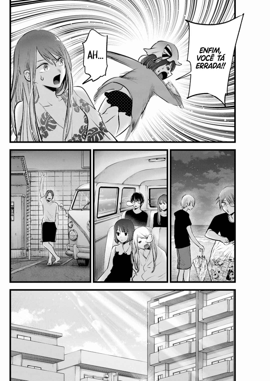 Read Oshi no Ko PT Manga Online