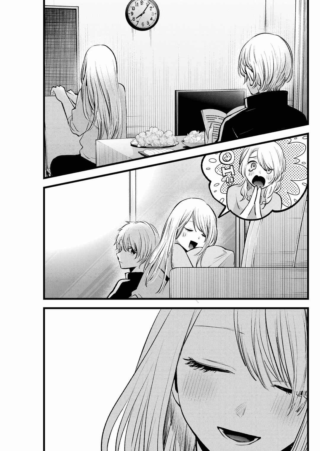 Read Oshi no Ko PT Manga Online