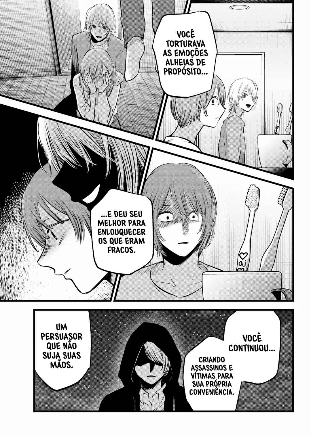 Read Oshi no Ko PT Manga Online