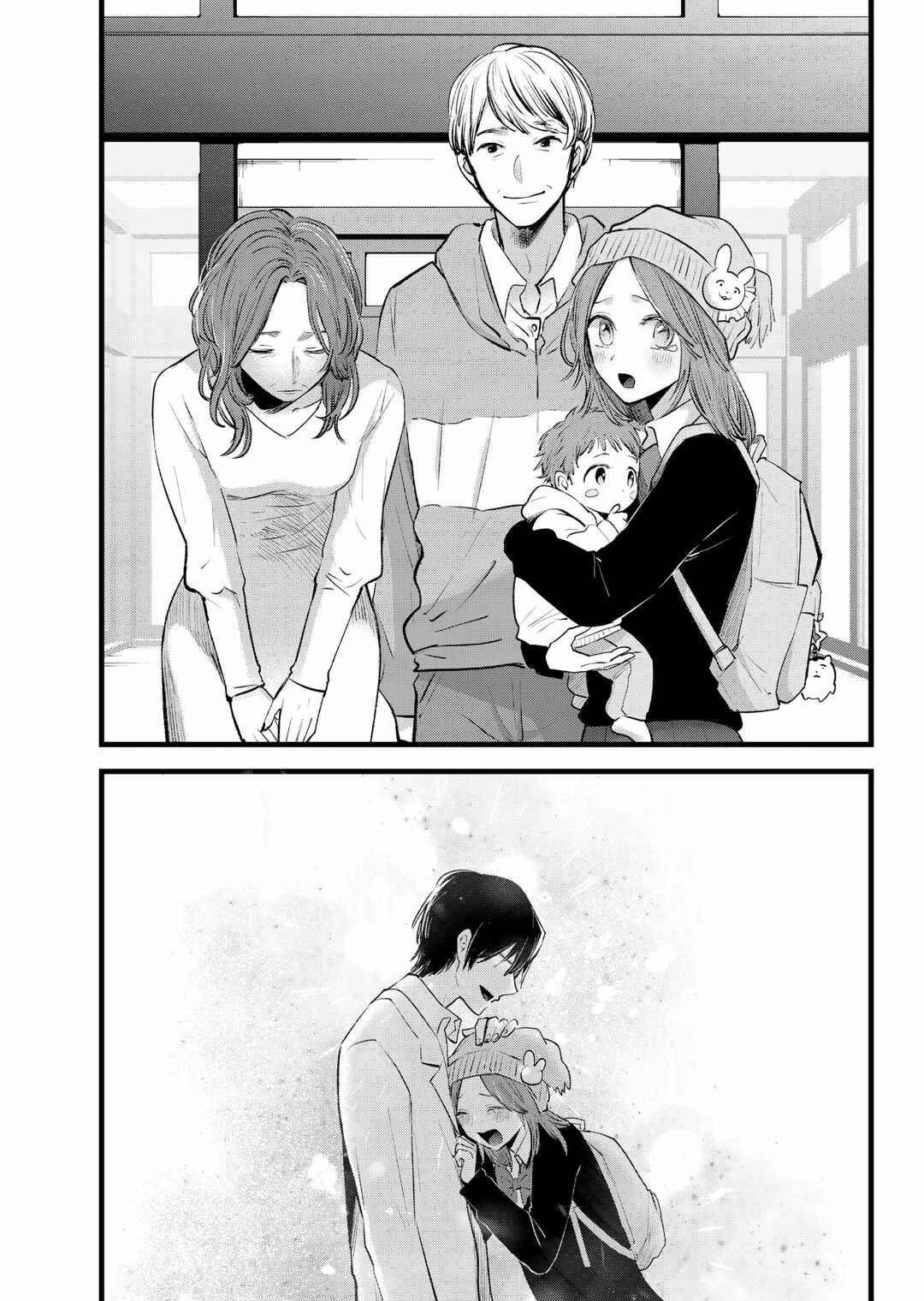 Read Oshi no Ko PT Manga Online