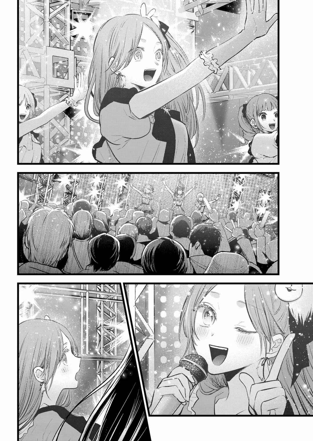 Read Oshi no Ko PT Manga Online