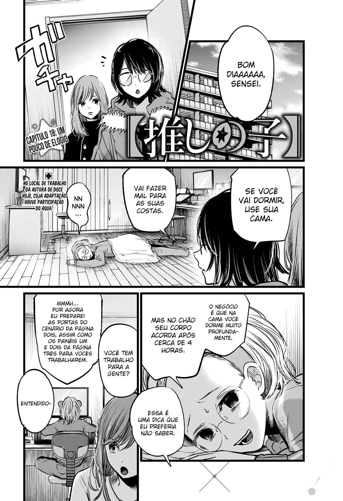 Read Oshi no Ko PT Manga Online