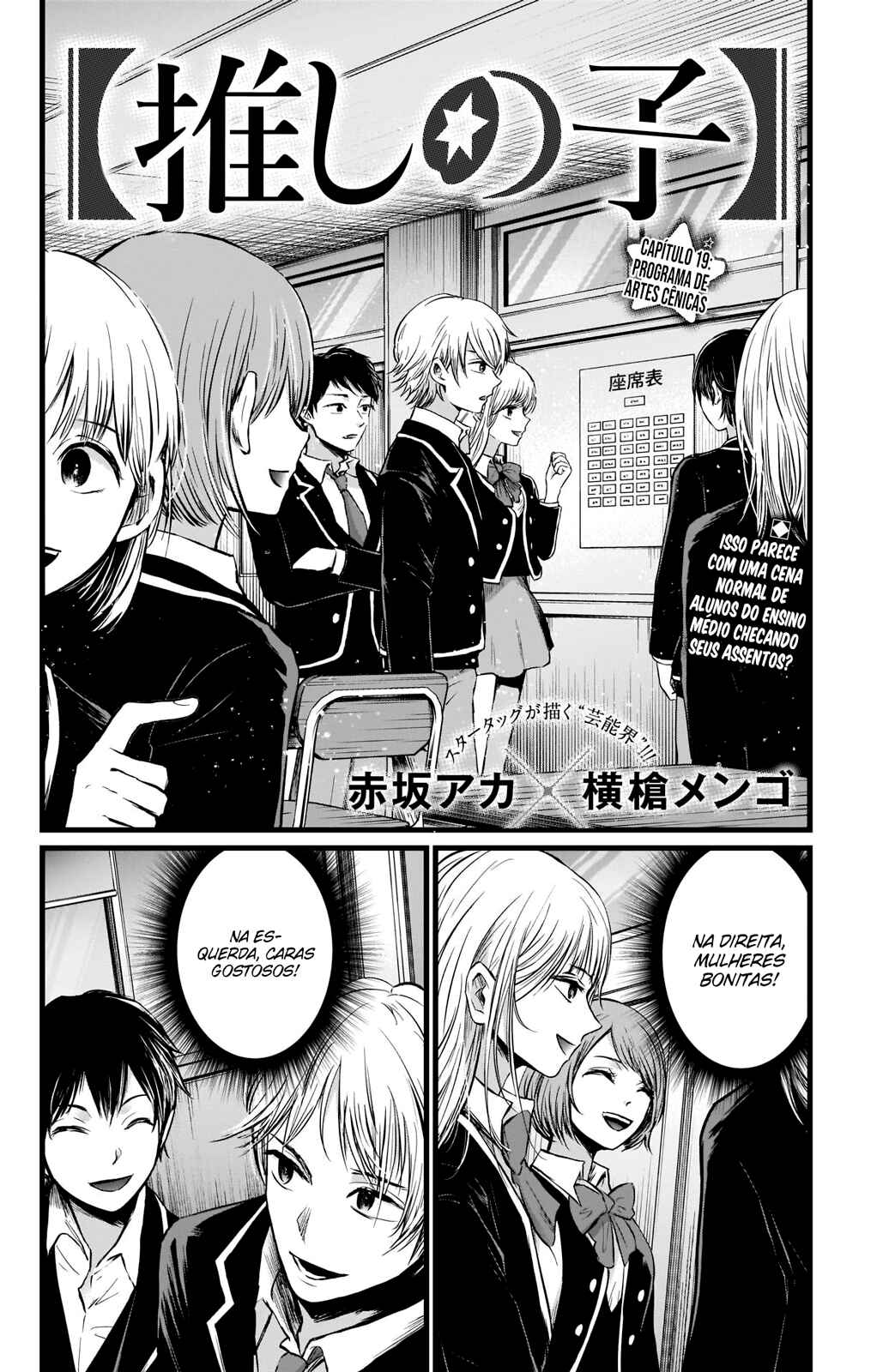 Read Oshi no Ko PT Manga Online
