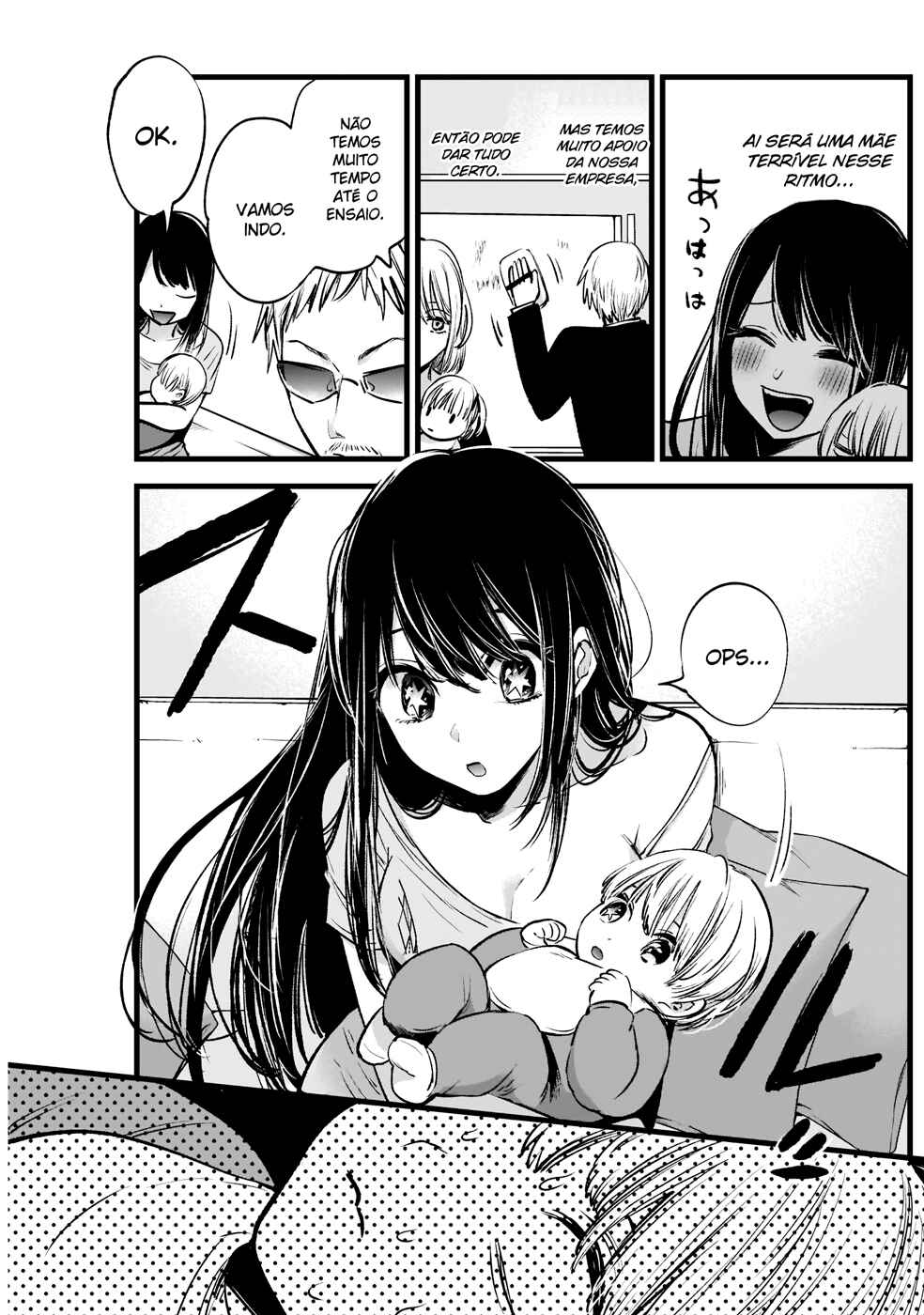 Read Oshi no Ko PT Manga Online