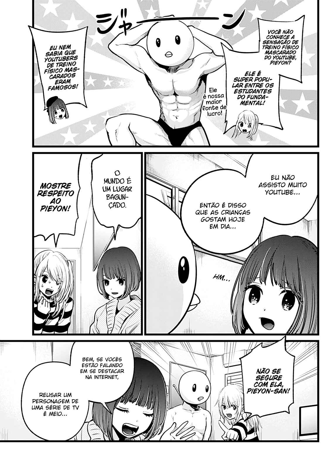 Read Oshi no Ko PT Manga Online