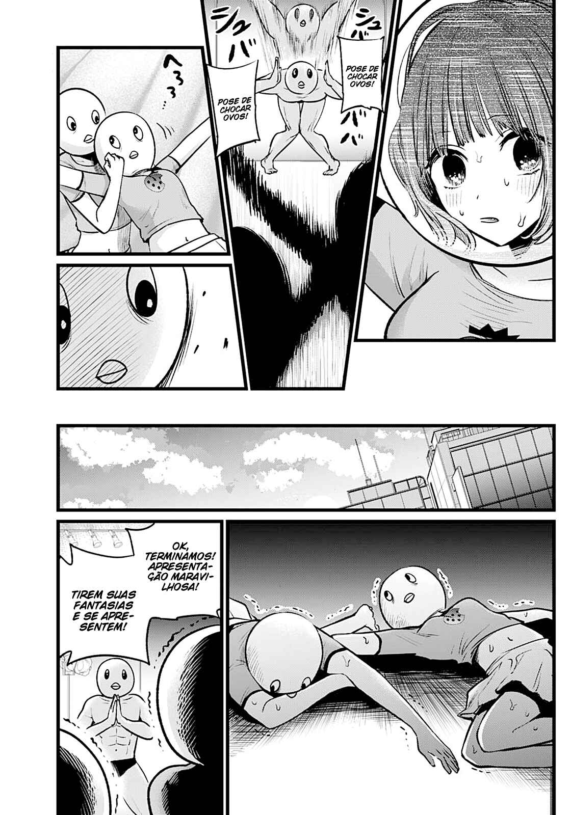 Read Oshi no Ko PT Manga Online