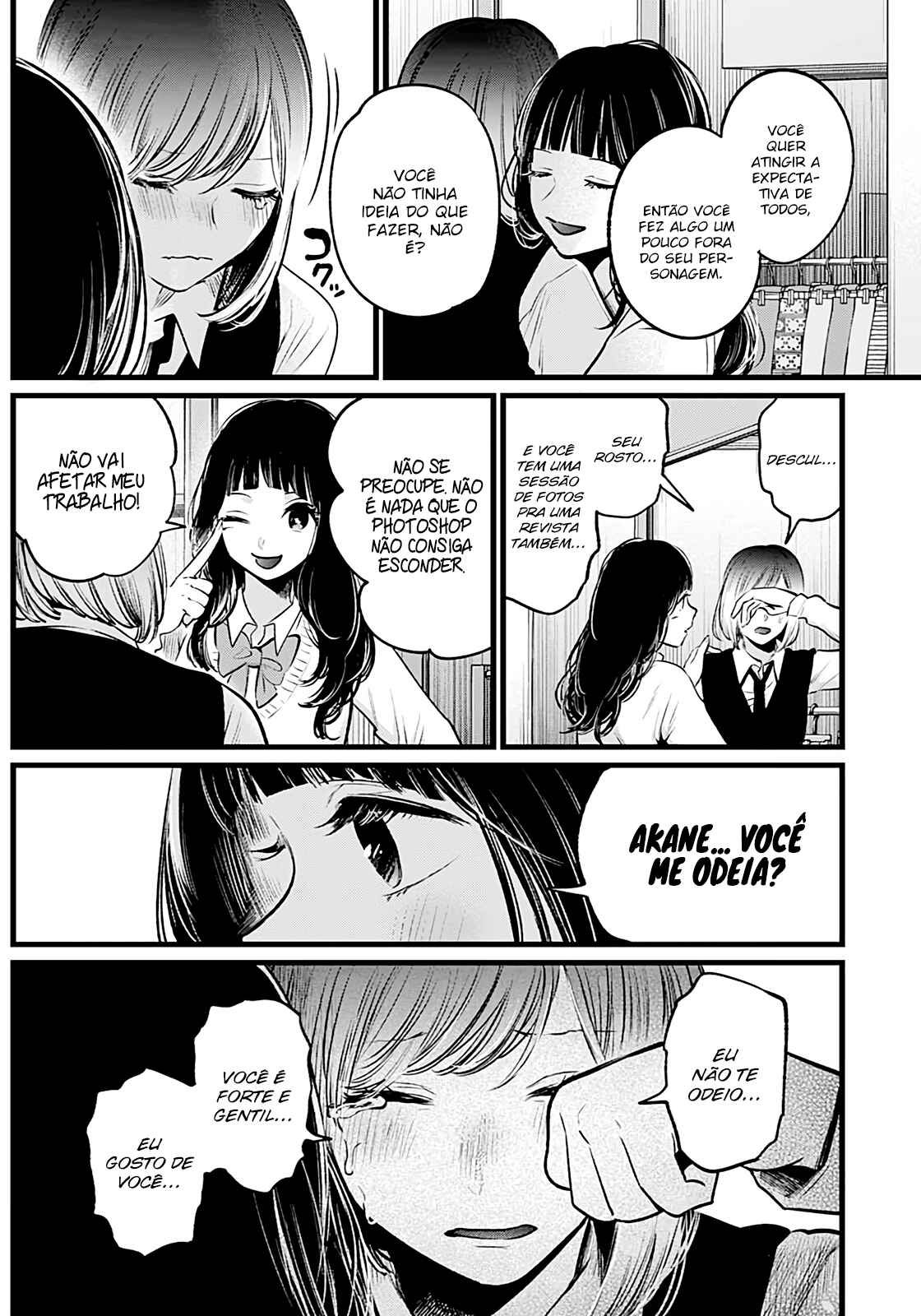 Read Oshi no Ko PT Manga Online