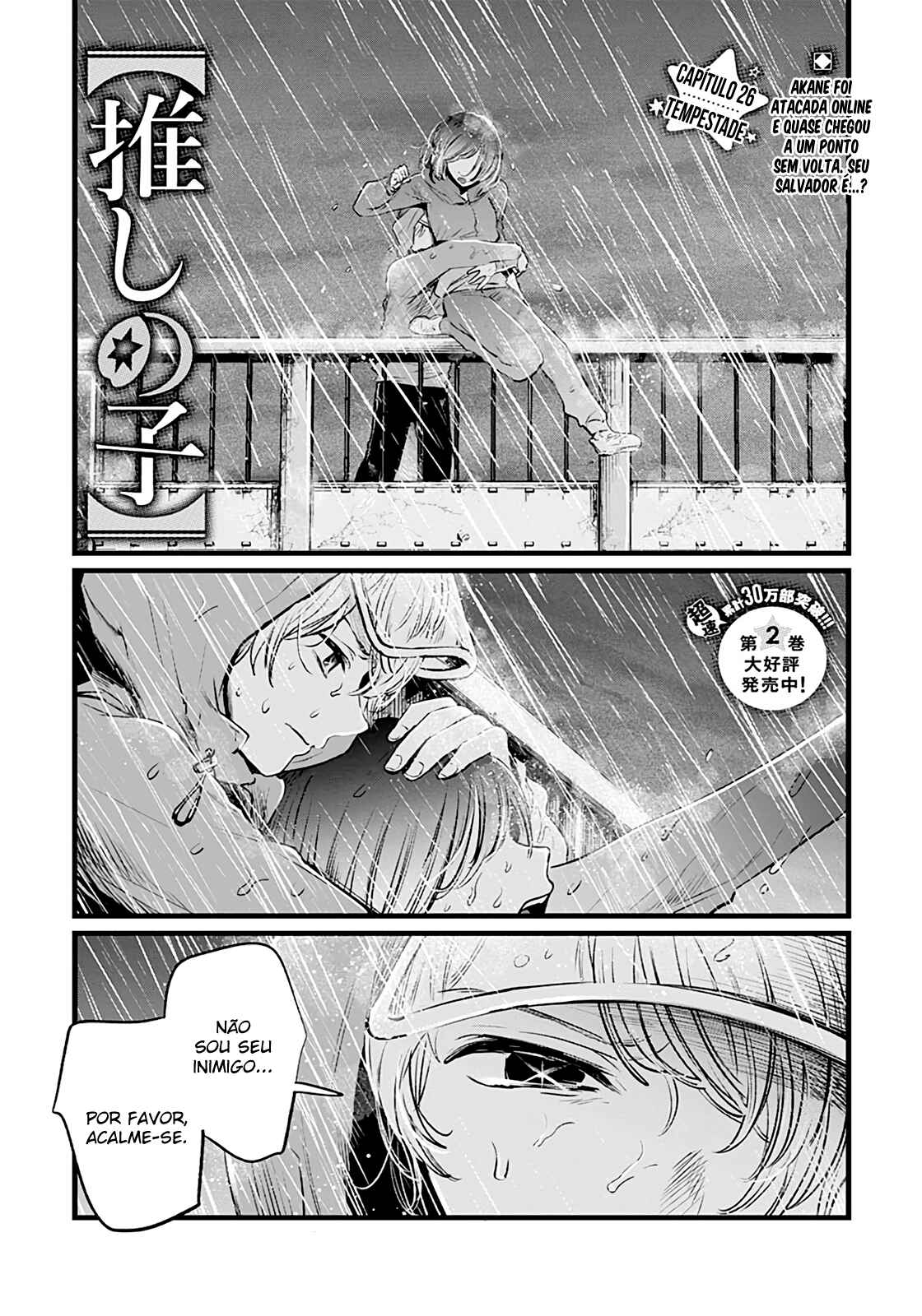 Read Oshi no Ko PT Manga Online