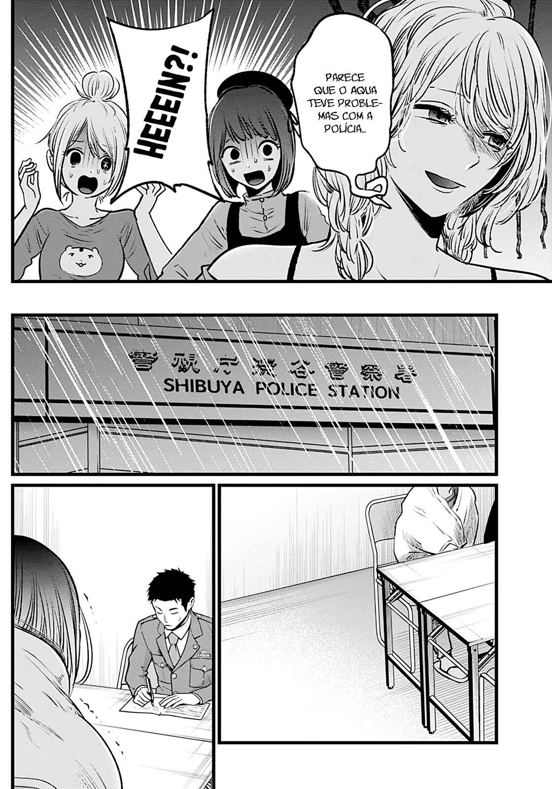 Read Oshi no Ko PT Manga Online
