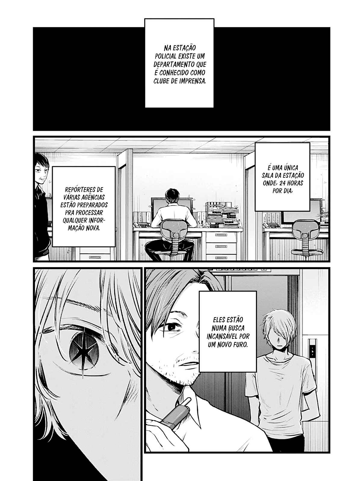 Read Oshi no Ko PT Manga Online