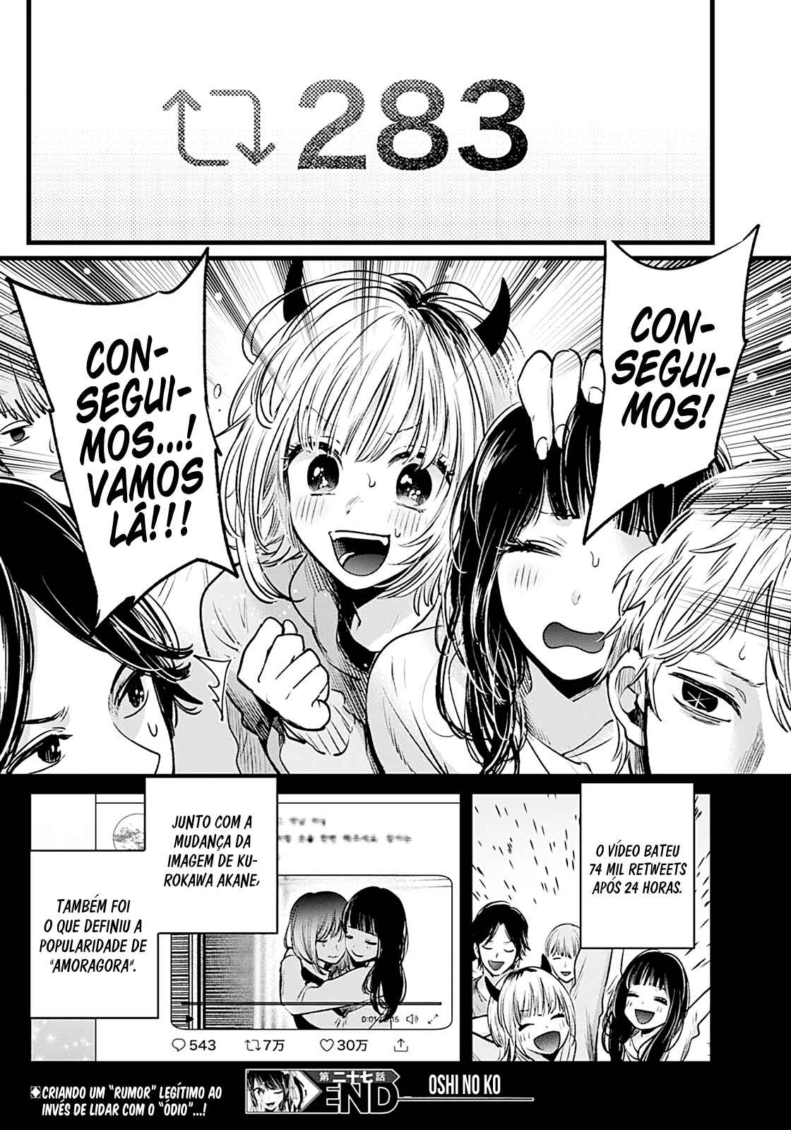 Read Oshi no Ko PT Manga Online