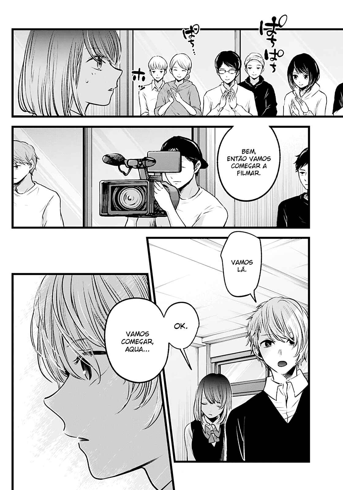 Read Oshi no Ko PT Manga Online