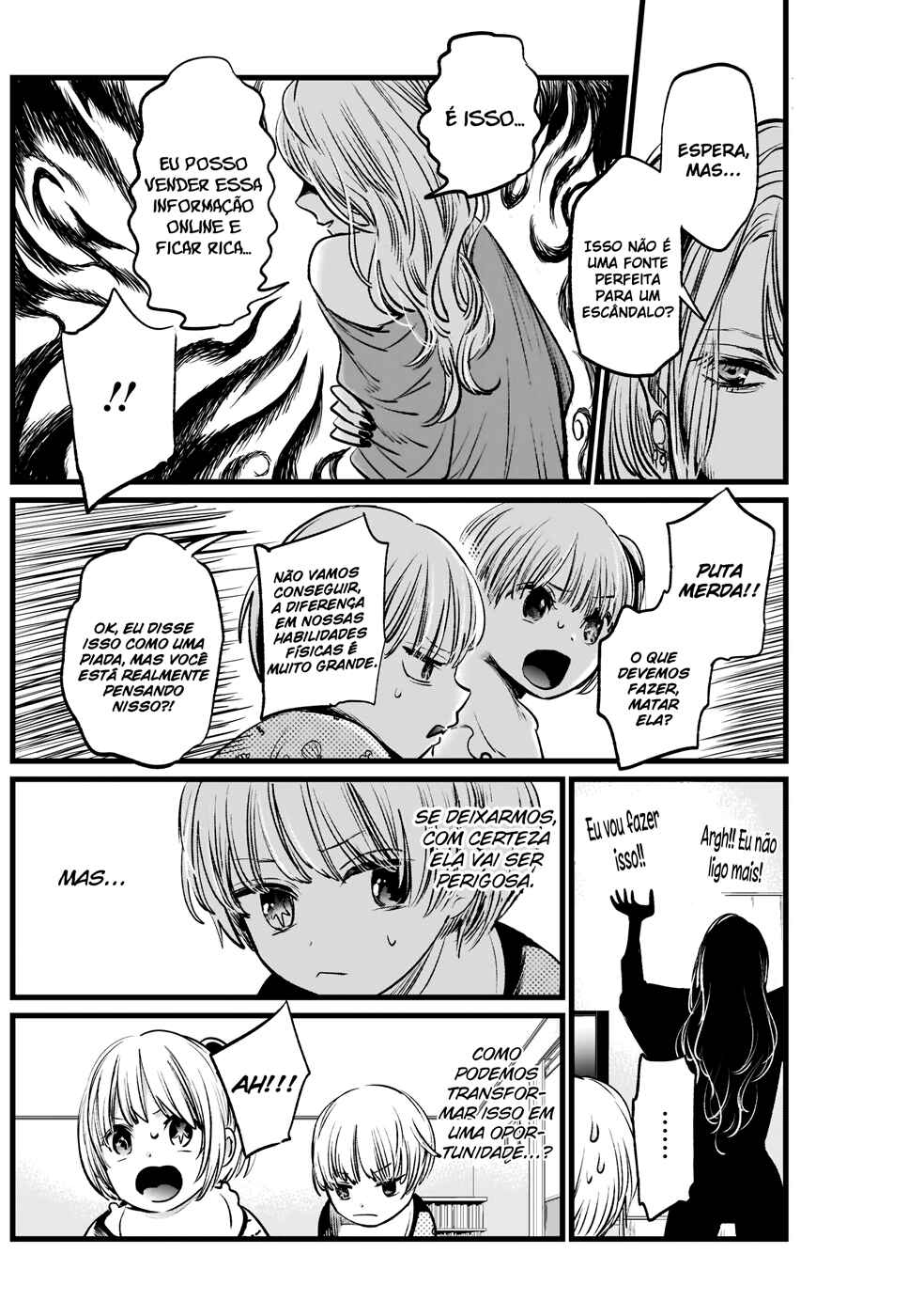 Read Oshi no Ko PT Manga Online