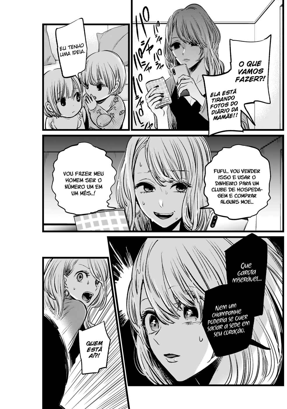 Read Oshi no Ko PT Manga Online