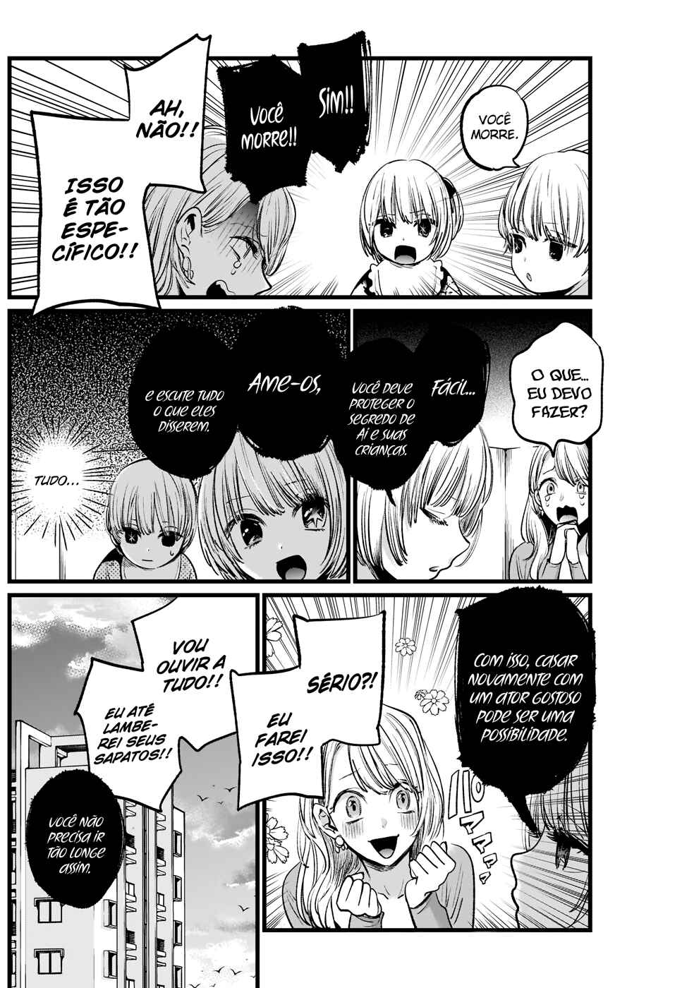 Read Oshi no Ko PT Manga Online