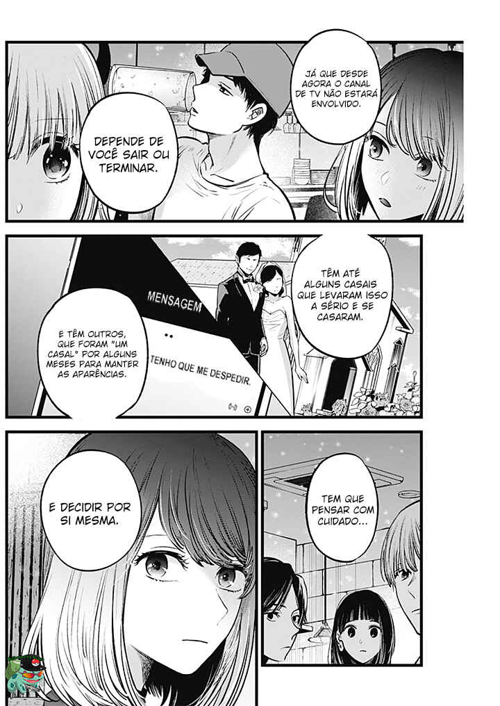 Read Oshi no Ko PT Manga Online