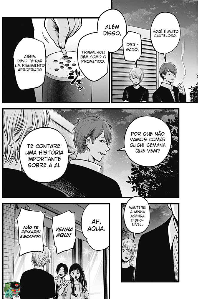 Read Oshi no Ko PT Manga Online