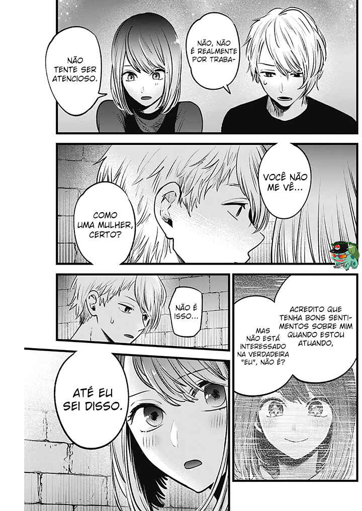Read Oshi no Ko PT Manga Online