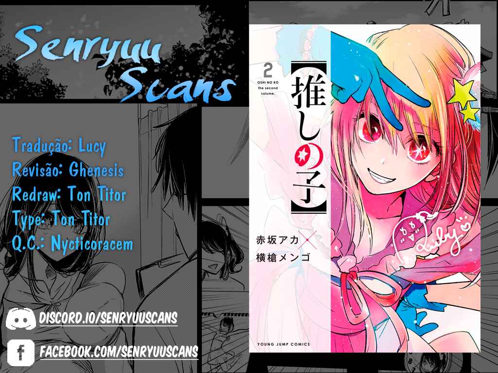 Read Oshi no Ko PT Manga Online