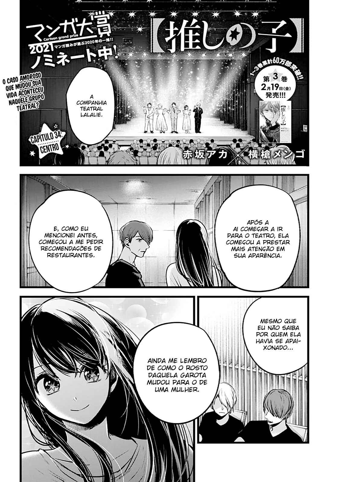 Read Oshi no Ko PT Manga Online