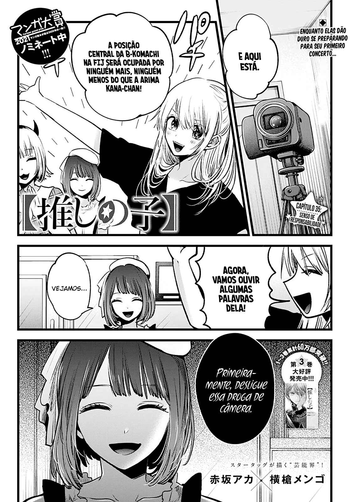 Read Oshi no Ko PT Manga Online