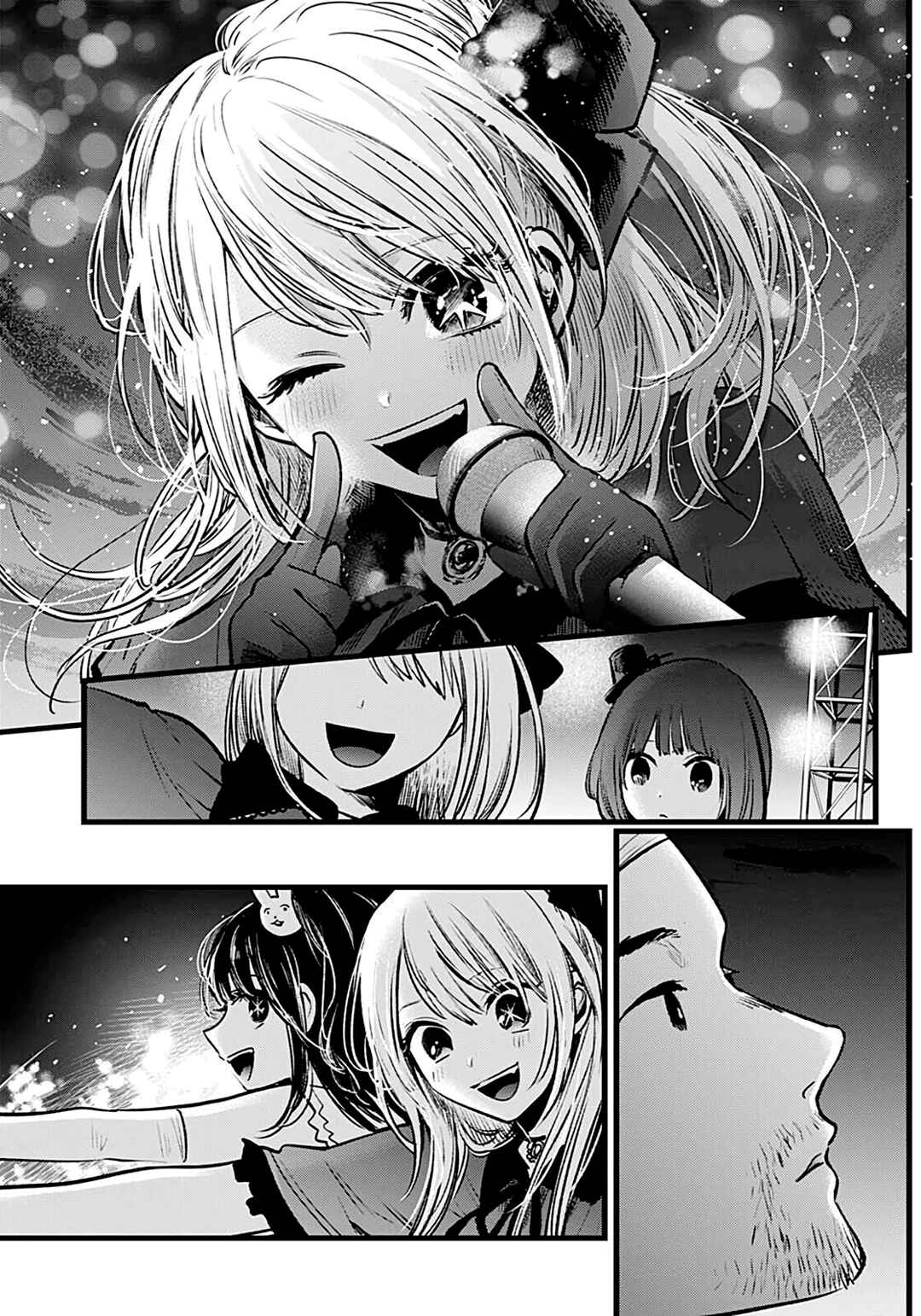 Read Oshi no Ko PT Manga Online