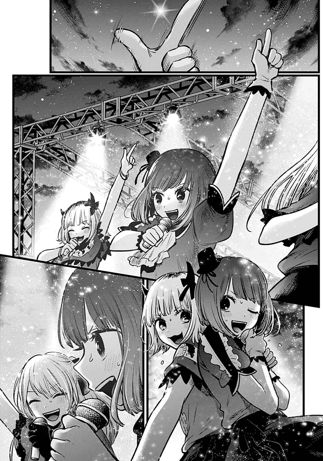 Read Oshi no Ko PT Manga Online