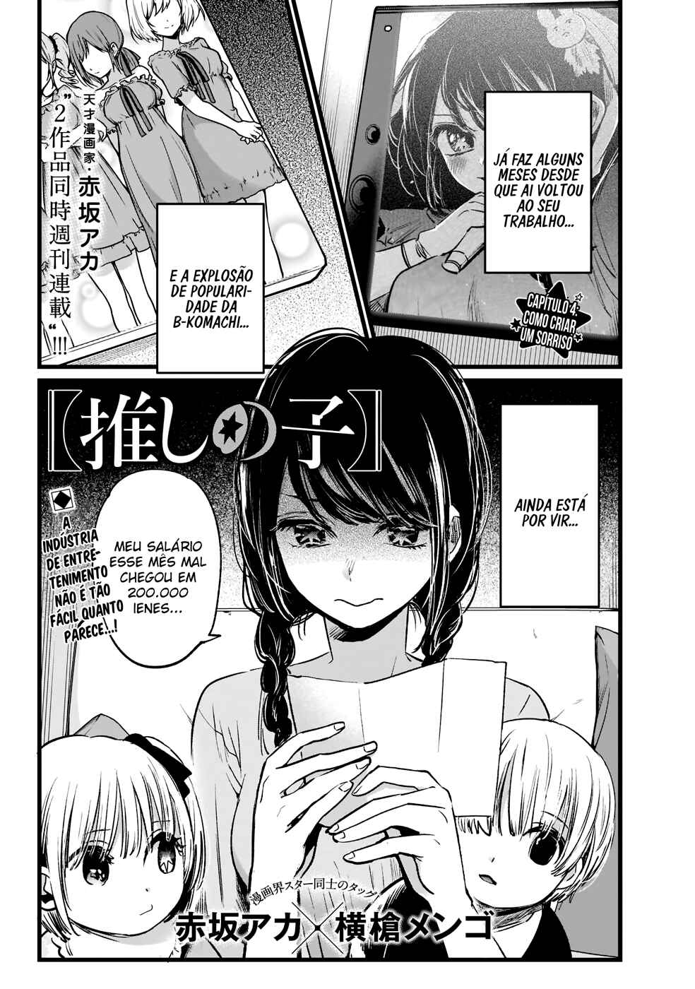 Read Oshi no Ko PT Manga Online